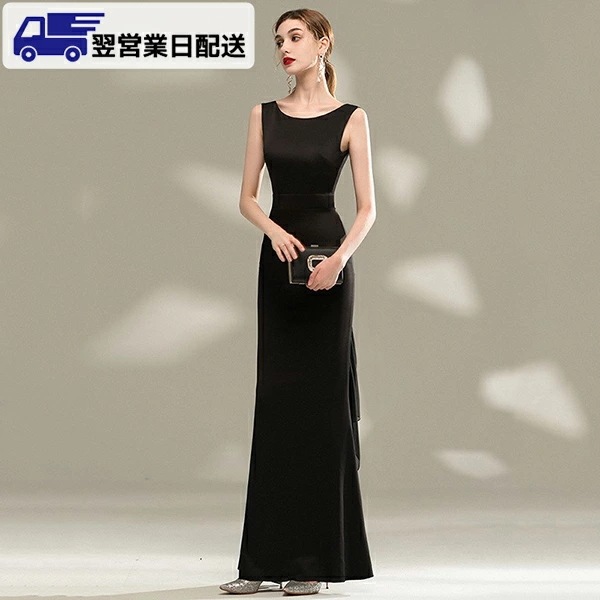 新品掲載！M ブラック ロングドレス マーメイドライン パーティードレス キャバドレス イブニングドレス ノースリーブ ナイトドレス エレガント マーメイドドレス 結婚式 ワンピース 二次会 演奏会 7,977円