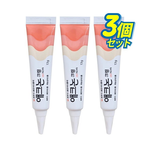 アフニーク EXクリーム 30g 日本製 mz-r30n.jpg