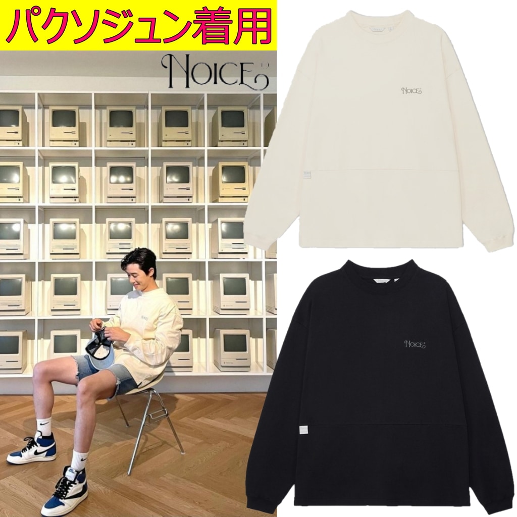 [NOICE] SMALL LOGO LONG-SLEEVE T-SHIRT - パクソジュン着用