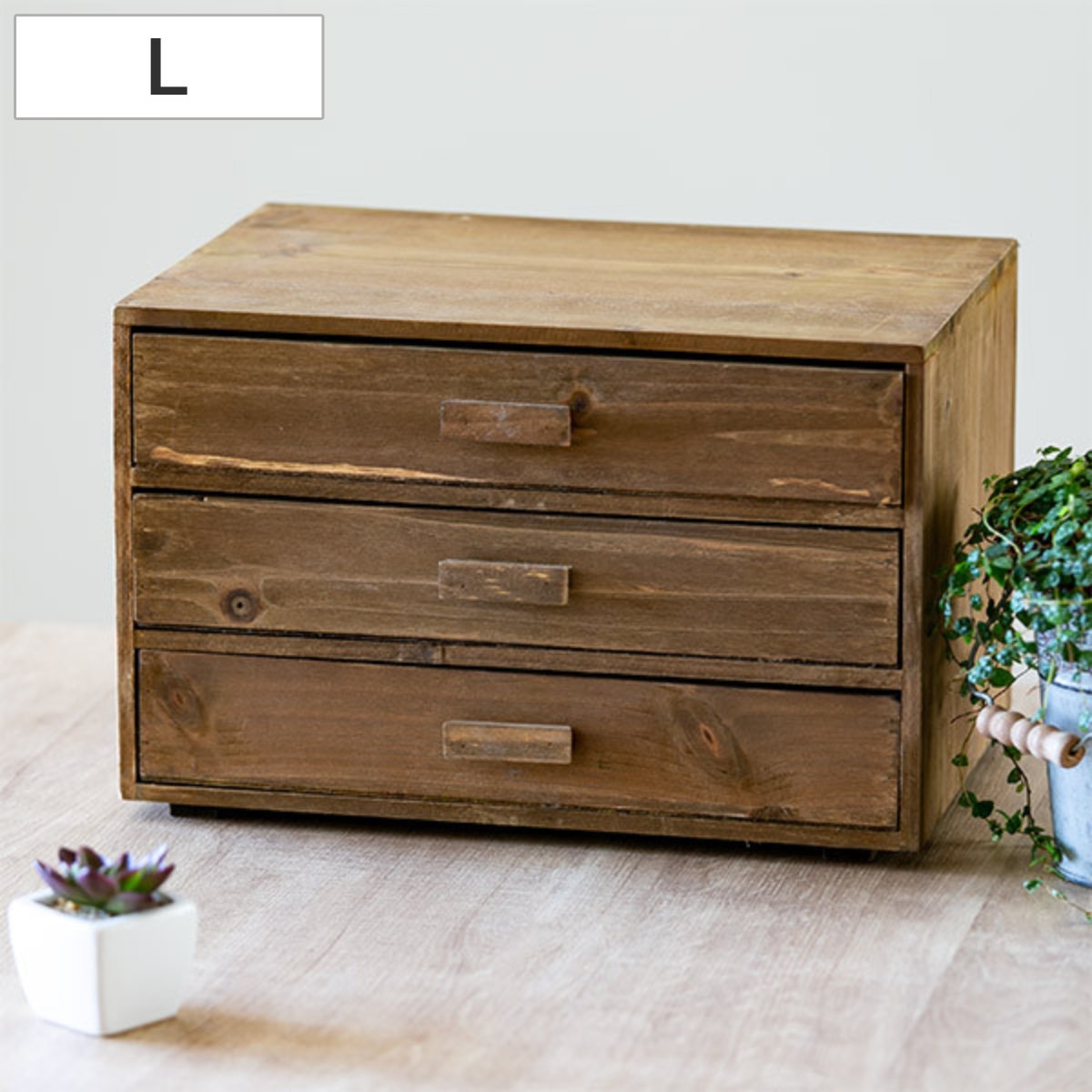 チェスト 3段 幅33x奥行24.5x高さ21cm L 小物収納 ドゥー 木製 収納ボックス 卓上 レターケース A4 横 引き出し 小物入れ 小物 収納 書類収納 天然木 引出 A4サイズ