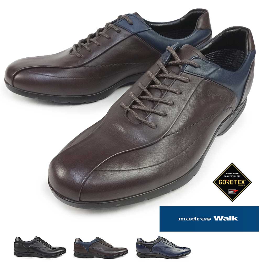MW7700 ゴアテックス 防水 カジュアルシューズ EEE メンズ レザースニーカー 3E