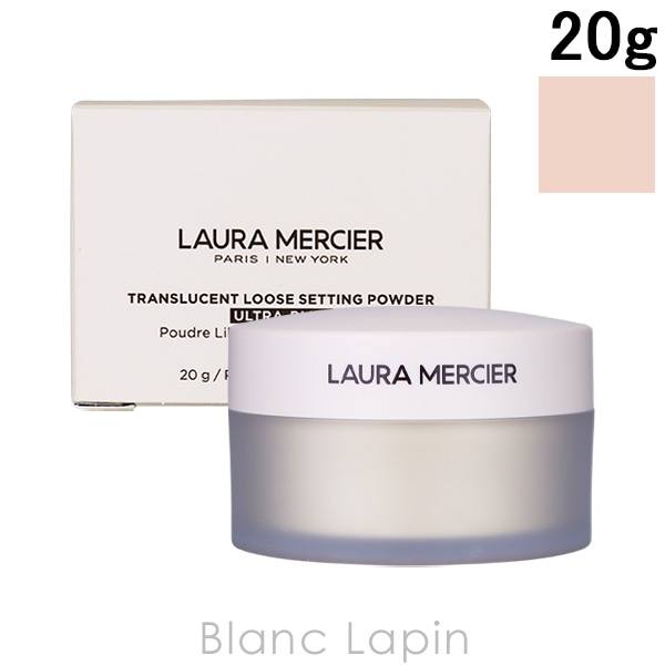 ローラメルシエ LAURA MERCIER トランスルーセントルースセッティングパウダーウルトラブラー 20g フェイスパウダー [047493]
