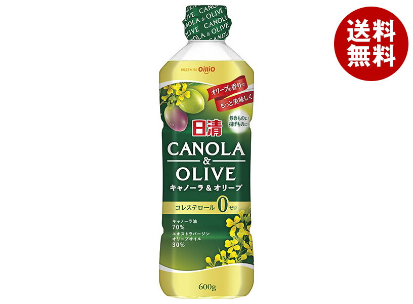 日清オイリオ 日清キャノーラ&オリーブ 600gPET＊10本入＊(2ケース) 13,393円