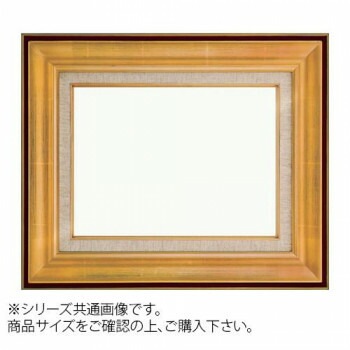 大額 9292 油額 P10 ゴールド