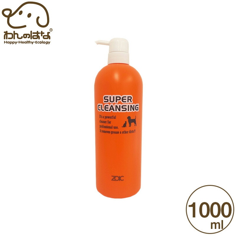 ゾイック スーパークレンジング 犬猫用 1L