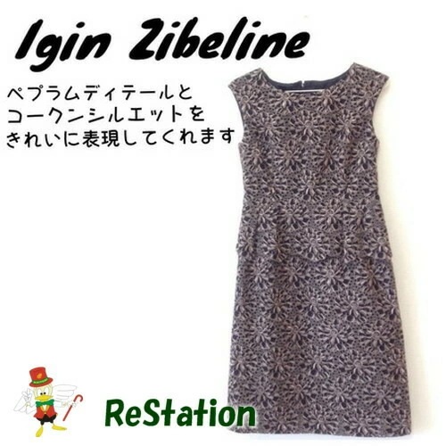【中古】イギン ジブリーヌ Igin Zibeline フラワー刺繍 ペプラムワンピース ドレス ノースリーブ ブラック系 レディース サイズ9AR 6,304円
