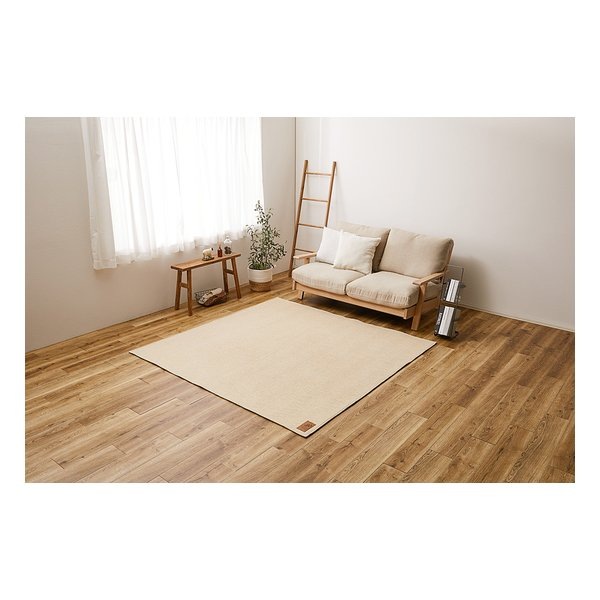 ヘリンボンラグ ボーナ 約190×190cm 洗濯可 ホットカーペットカバー ベージュ 240638201