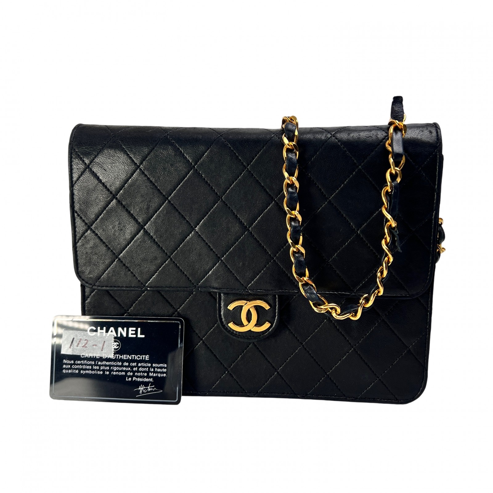 CHANEL シャネル マトラッセ プッシュロック ラムスキン ショルダーバッグ 黒 A-13620