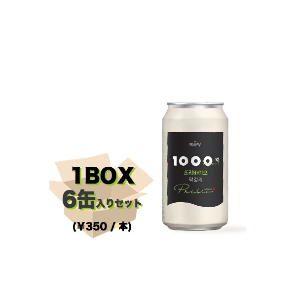 麹醇堂 1000億プリバイオマッコリ CAN 350ml(1BOX 6缶入りセット)