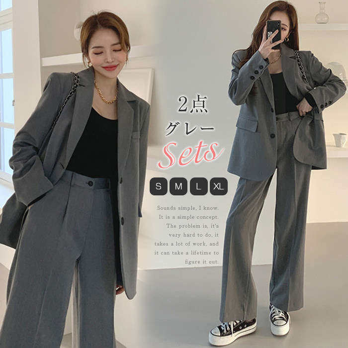 緊急SALE!!!2枚1OO円OFF！【迅速出荷速達】卒業式 入学式 50代 40代 30代 20代 おしゃれ OL 通勤 ビジネススーツ 洗える ロング丈 長袖 パンツスーツ セットアップ 夏 春