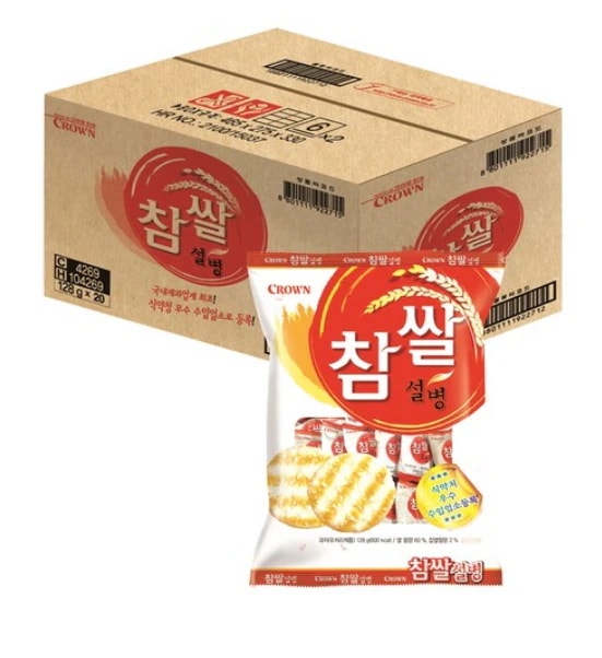 クラウン 真米せんべい128g20個