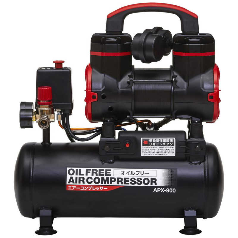 アサヒペン　AP オイルフリーエアーコンプレッサー 8L　APX-900
