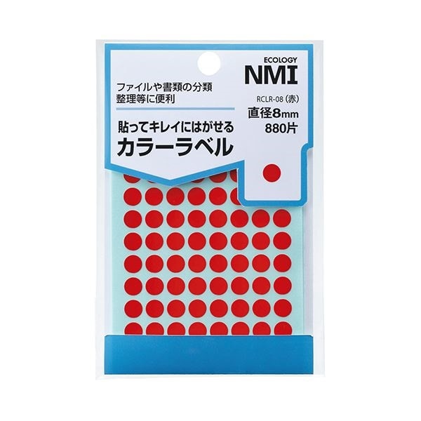 （まとめ） NMI はがせるカラー丸ラベル 8mm赤 RCLR-08 1パック（880片：88片10シート） 30セット