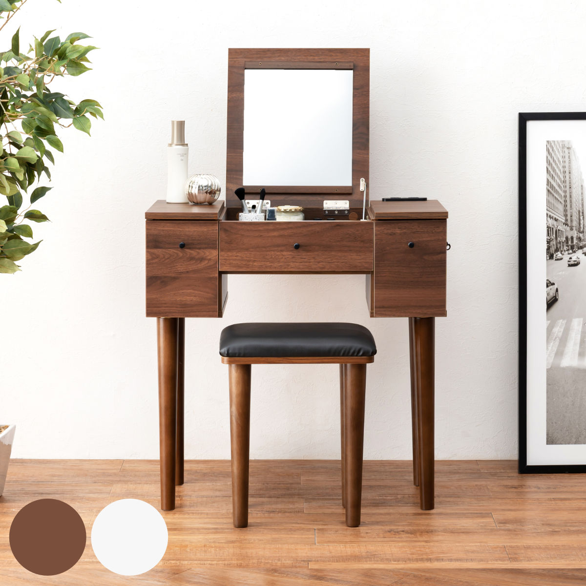 ドレッサー 幅69cm スツール 角度調節 コンセント ドレッサーデスク メイク台 鏡台 テーブル デスク チェア 椅子 セット コンパクト 省スペース 引き出し コスメ収納 ダークブラウン