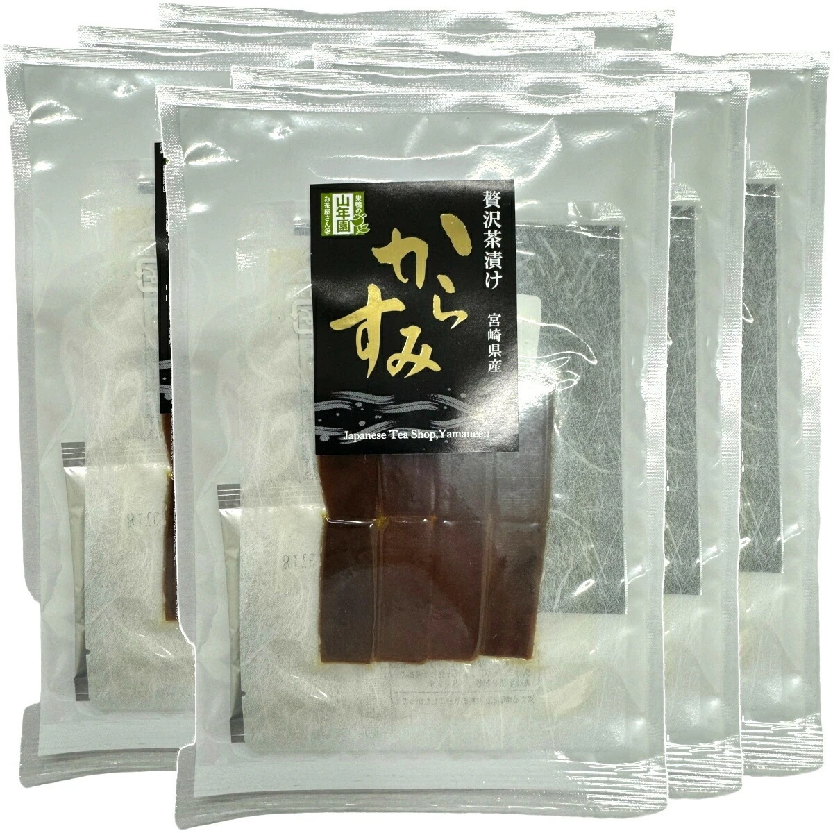 高級 ギフト からすみ茶漬け6袋セット 具材が丸ごと乗った お茶漬け ギフト プレゼント からすみ カラスミ 唐墨 お茶漬けの素 高級 内祝い 贈り物 お茶づけ プレゼント お年賀 御年賀 プチギフト