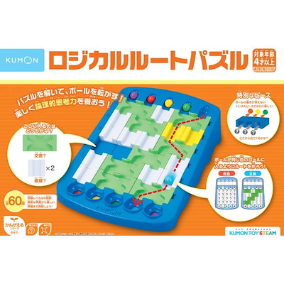 他サイト： KUMON くもん ロジカルルートパズル LR-11の商品画像