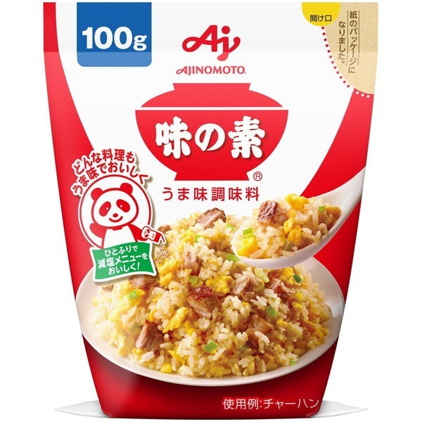 うまみ調味料 袋 100g 20 メーカー直送