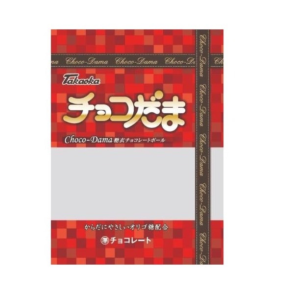 高岡食品工業 高岡食品 チョコだま 80g 20 メーカー直送 4,937円