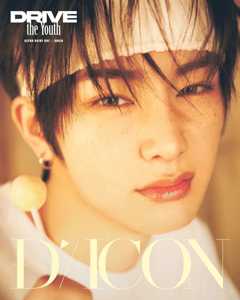 Qoo10] WAKEONE OFFICIAL特典 DICON ISS : KPOP