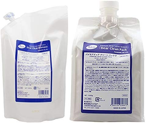 パイモア ディア クリーン シャンプー 1000mL ＋ パック 1000g 詰め替えセット