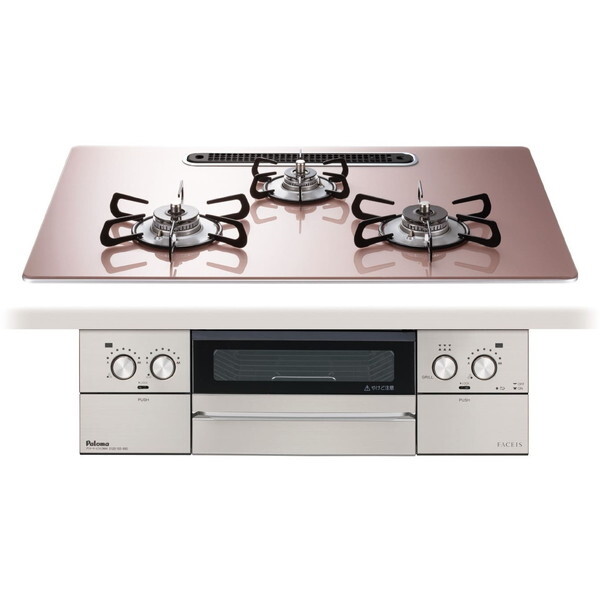 PD-893WS-U75GP-13A シルキーピンク FACEIS GRAND (フェイシス グランド) ビルトインガスコンロ (都市ガス用3口左右強火タイプ幅75cm)