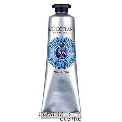 ロクシタン シア ハンドクリーム 30ml 箱なし(3253581735...のサムネイル