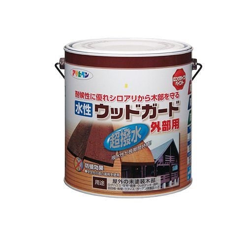 （まとめ買い）水性ウッドガード外部用 ウォルナット 3L [x3缶セット]