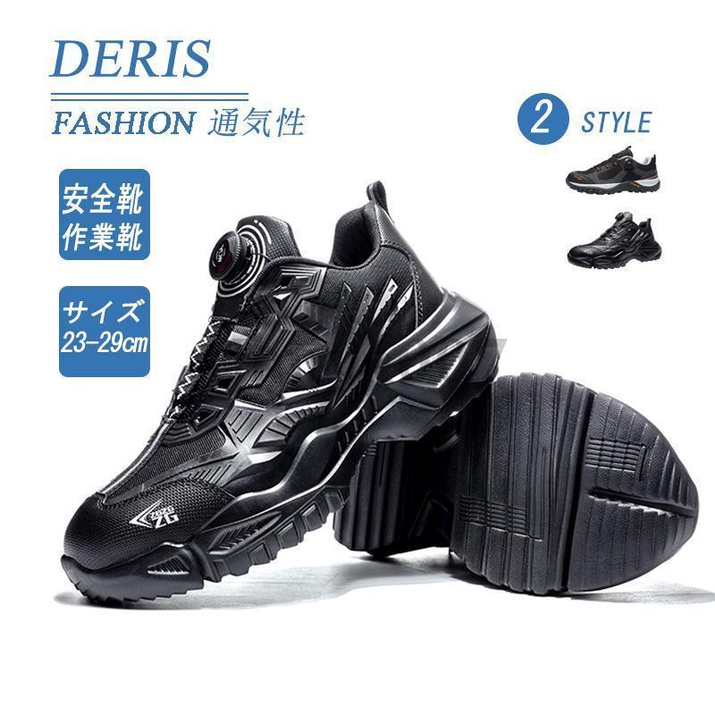 【大特価】値幅名人高沢健太の億トレ合宿 DVDコンプリートBOX［全10枚組］ 値幅名人 高沢健太の億トレ投資法 【DVDブック】史上最速! 最小