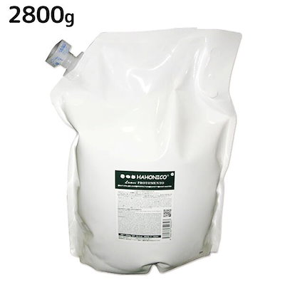 こけし サボテン 輝幸 工人 伝統 民芸品 銘あり 【公式通販】 こけし サボテン 輝幸 工人 伝統 民芸品 銘あり 【公式通販】