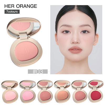 Qoo10] HERORANGE ハニー チーク 単色 チークパレット 鏡