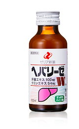 Y*O様 【50本】極 ゼリア製薬工業ヘパリーゼWプレミアム極　10本×5 ゼリア新薬工業】ヘパリーゼWプレミアム(清涼飲料水) 100ml 10本