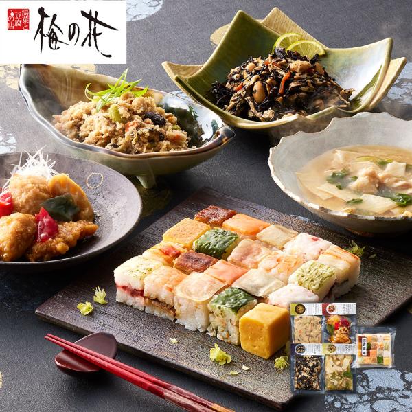 梅の花 なみはや寿司と4種の和惣菜セット おから煮 ひじき煮 和風あん 黒酢あん SISK