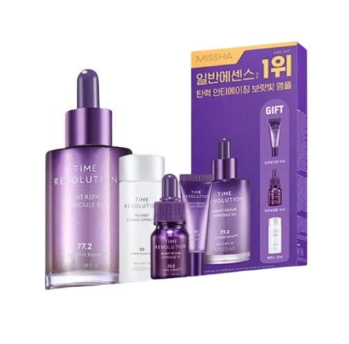 タイムレボリューション ナイト リペア アンプル 5X 70ml 企画セット