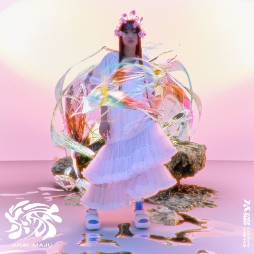 荒井麻珠 ／ 縁(初回生産限定盤)(Blu-ray Disc付) (CD) LAPS-35018