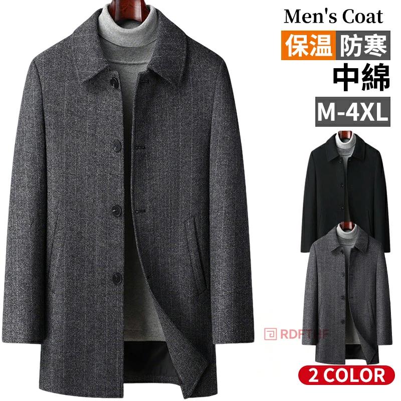 【新品販売】い ステンカラーコート メンズ 冬 カジュアル ビジネス コート アウター ブルゾン ウール混 メンズコート ストライプ おしゃれ 秋服 秋物 冬服 ハーフコート
