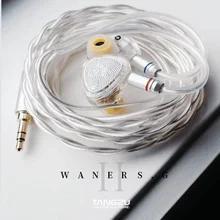 TangZu Waner 2 ダイナミックドライバーインイヤーイヤホン高品質サウンド快適な着用有線イヤホン WanerII 予約注文 7,579円