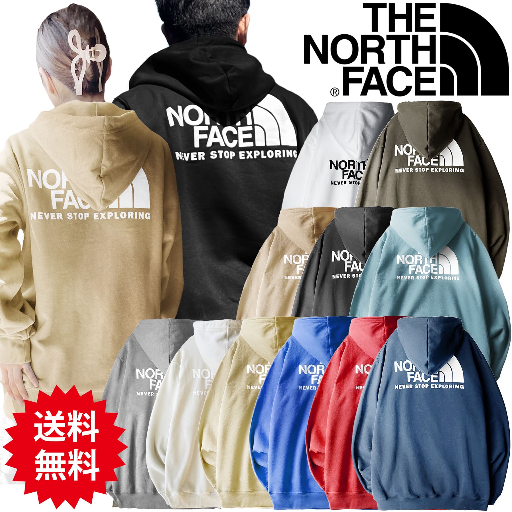 パーカー フーディー メンズ ボックスロゴ バックプリント Throwback Hoodie 定番デザイン Boxロゴ レディース アウトドア ビッグサイズ 人気 おしゃれ かっこいい 海外仕様