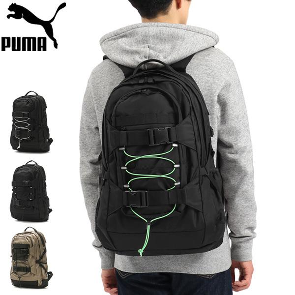 カオス リュックサック バックパック 通学 30L A4 B4 PC 撥水 軽量 部活 J20153