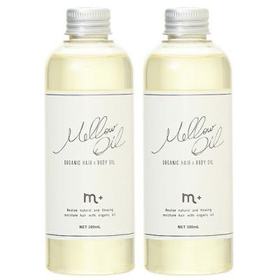 【セット】 エムプラス m+ メロウオイル 200mL 2個セット
