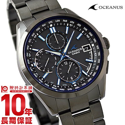 カシオ オシアナス OCEANUS ソーラー電波 クロノグラ...のサムネイル