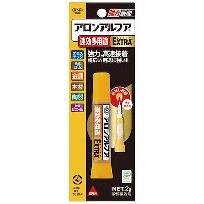 他サイト： ボンドアロンアルフアEXTRA速効多用途スリム コニシ #04613の商品画像