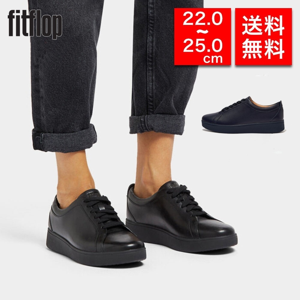 【国内正規品】 シューズ 靴 RALLY スニーカー 疲れにくい レディース 軽量 イギリス オフィス 可愛い 歩きやすい ローヒール トレ