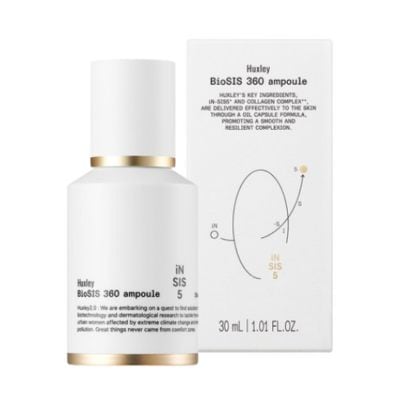 バイオシス360アンプル 30ml