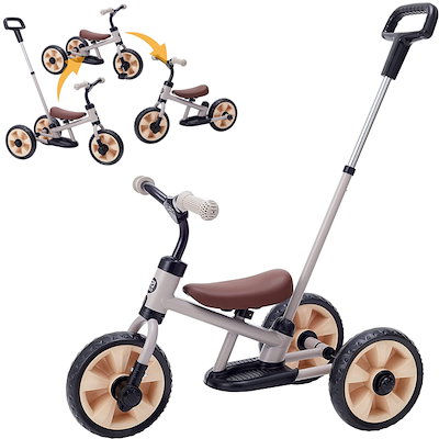 他サイト： へんしんサンライダー NEO マットグレー 三輪車 バランスバイク へんしんバイク ペダルなし 変形 舵取り 手押し棒 1歳半から 野中製作所 nonakaworldの商品画像