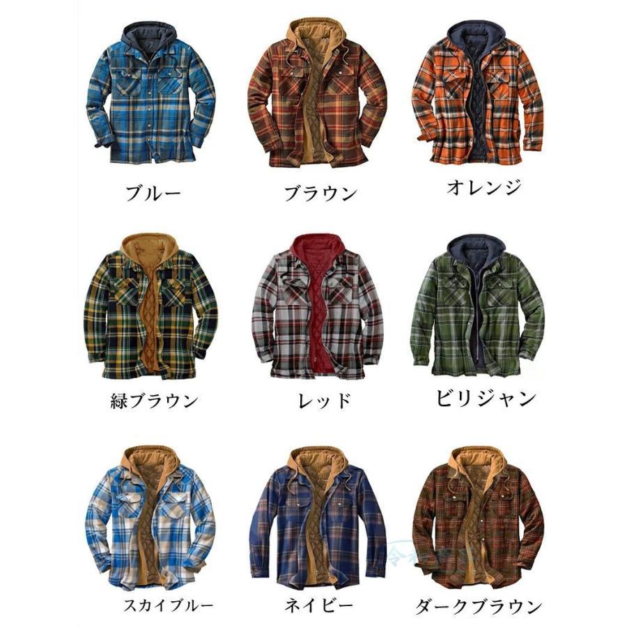 ダウンジャケット メンズ 厚地 中綿ジャケット レイヤード ジャケット シャツジャケット チェックジャケット 厚手 オーバーサイズ 防寒着 保温 防風 冬服 秋冬