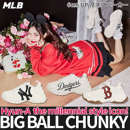 7812円にGET!!10%クーポンでMLB Korea / BIG BALL CHUNKY (32 TYPE) 厚底 スニーカー /レディース スニーカー /メンズ スニーカー /韓国ファッション