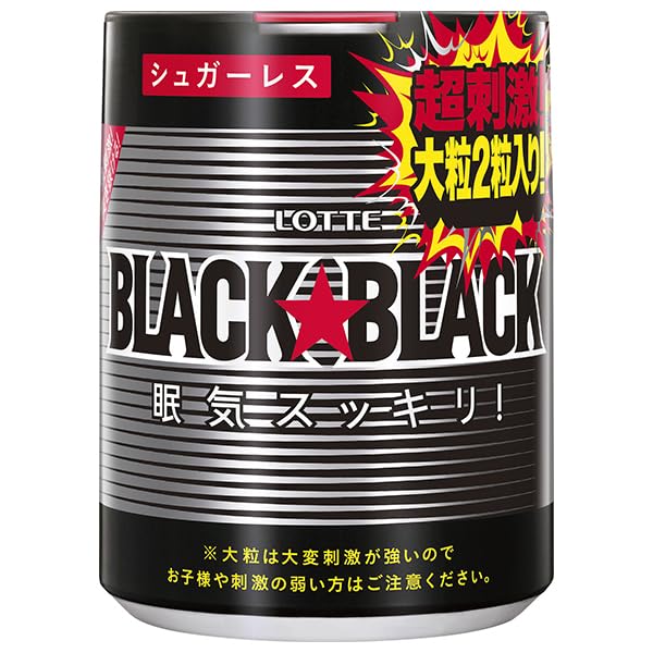 ロッテ ブラックブラック 粒 ワンプッシュボトル 133g×6個入 5,530円