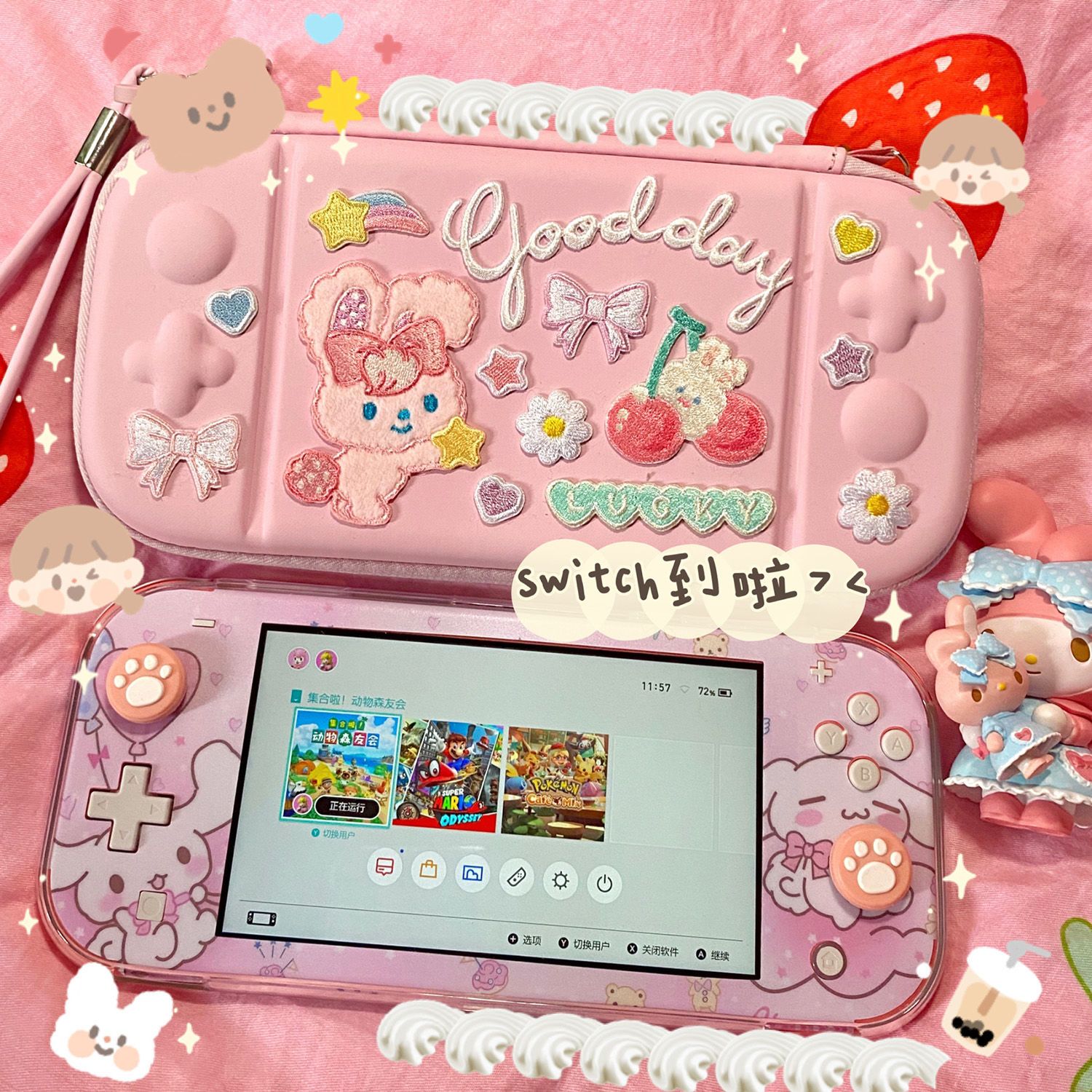 スイッチ収納袋 刺繍ステッカー oled ピンク ns with complete lite case