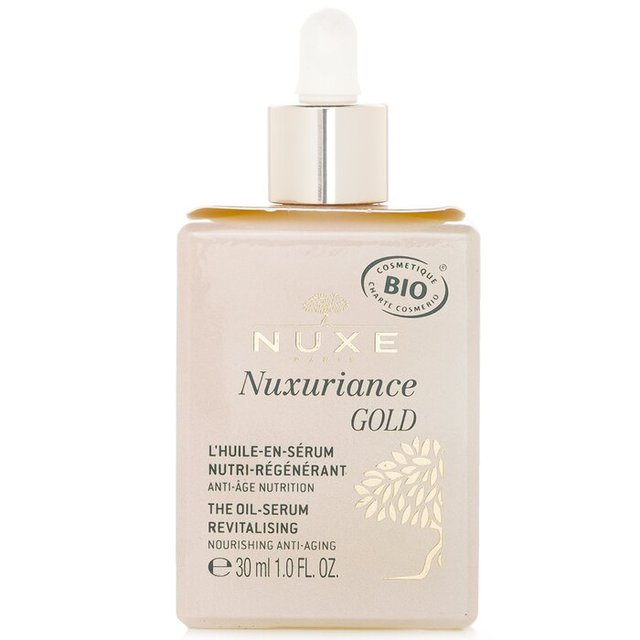 ニュクスリアンス ゴールド ザ オイル セラム 30ml