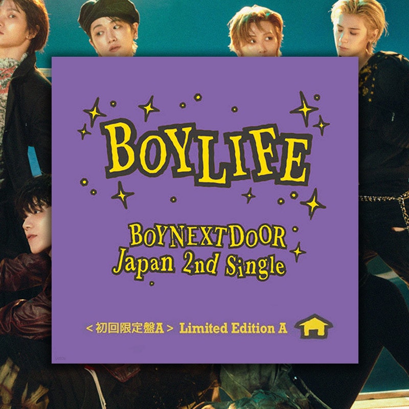 [未開封新品]ボンネックアルバムBOYLIFE日本ボーイネクストドア限定盤A Count To Loveボーイライフ